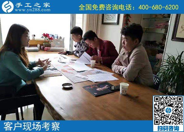 10月24日，要做正規(guī)手工活掙錢，應(yīng)該考察什么？手工之家接待考察加工客戶剪影