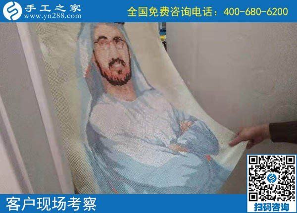 10月25日，就業(yè)創(chuàng)業(yè)無障礙的手工活創(chuàng)業(yè)好項目，可以選擇勵志珠珠繡，手工之家接待考察加工客戶剪影