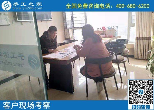 10月25日，就業(yè)創(chuàng)業(yè)無障礙的手工活創(chuàng)業(yè)好項目，可以選擇勵志珠珠繡，手工之家接待考察加工客戶剪影
