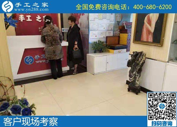 10月25日，就業(yè)創(chuàng)業(yè)無障礙的手工活創(chuàng)業(yè)好項目，可以選擇勵志珠珠繡，手工之家接待考察加工客戶剪影