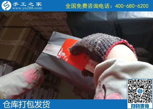10月26日，找到正規(guī)手工活，拿回家做真的可以嗎？手工之家接待考察加工客戶剪影