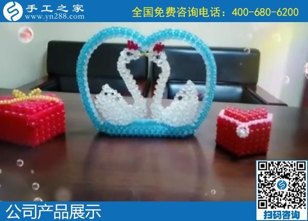 10月27日，做好手工活外發(fā)加工，更要做好珠繡成品銷售，手工之家接待考察加工客戶剪影