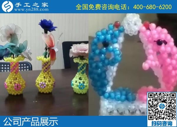 10月27日，做好手工活外發(fā)加工，更要做好珠繡成品銷售，手工之家接待考察加工客戶剪影