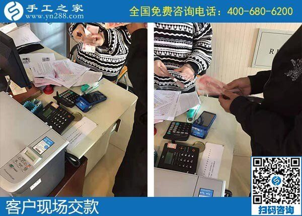 找在家做的兼職手工活，客戶不遠千里來到手工之家(圖1)