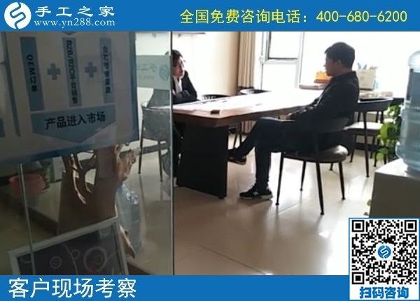 10月28日，手工之家的勵志珠珠繡外發(fā)手工活是真的嗎？當(dāng)然是真的。手工之家日常工作剪影