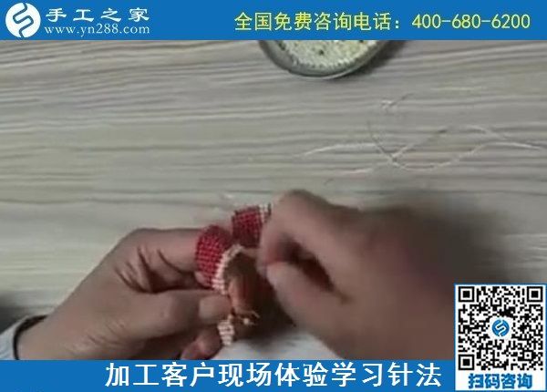 手工活之家網(wǎng)是真的嗎？在這里掙到錢(qián)的吉林白城周女士可以肯定的告訴大家