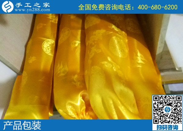 手工活在家串珠子，手工之家的勵(lì)志珠繡成(圖1)