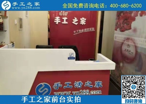 10月31日，月底了，剛知道大家選擇勵志珠珠繡正規(guī)手工活的原因是什么，手工之家接待考察加工客戶剪影