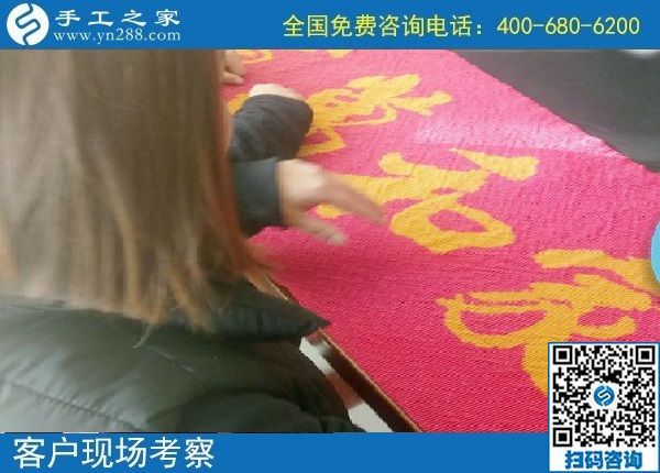 11月1日，都選擇珠繡外發(fā)手工活，看這里每天發(fā)生的事就知道原因，手工之家接待考察加工客戶剪影