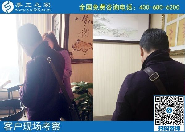 11月1日，都選擇珠繡外發(fā)手工活，看這里每天發(fā)生的事就知道原因，手工之家接待考察加工客戶剪影