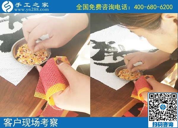 11月1日，都選擇珠繡外發(fā)手工活，看這里每天發(fā)生的事就知道原因，手工之家接待考察加工客戶剪影