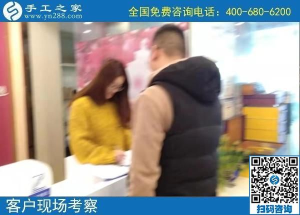 11月2日，這個(gè)正規(guī)手工活合不適合大家做？看看這幾點(diǎn)就知道，手工之家接待考察加工客戶(hù)剪影