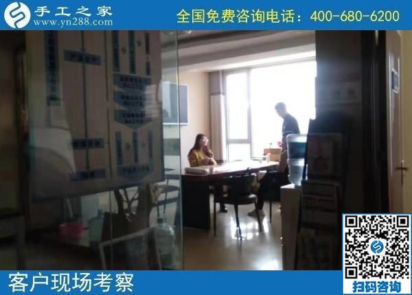 11月2日，這個(gè)正規(guī)手工活合不適合大家做？看看這幾點(diǎn)就知道，手工之家接待考察加工客戶(hù)剪影