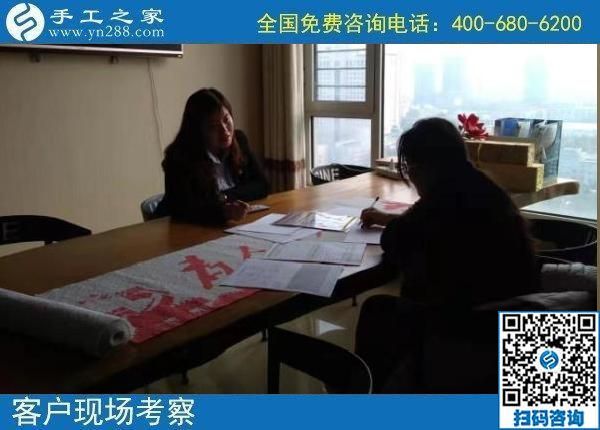 11月2日，這個(gè)正規(guī)手工活合不適合大家做？看看這幾點(diǎn)就知道，手工之家接待考察加工客戶(hù)剪影