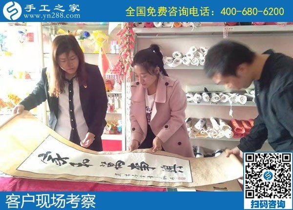 11月3日，“更適合、得到的更多”讓大家紛紛選擇這個正規(guī)外發(fā)手工活，手工之家接待考察加工客戶剪影