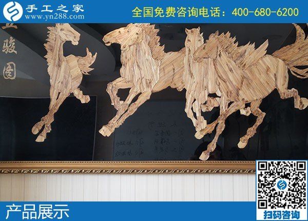 11月3日，“更適合、得到的更多”讓大家紛紛選擇這個正規(guī)外發(fā)手工活，手工之家接待考察加工客戶剪影