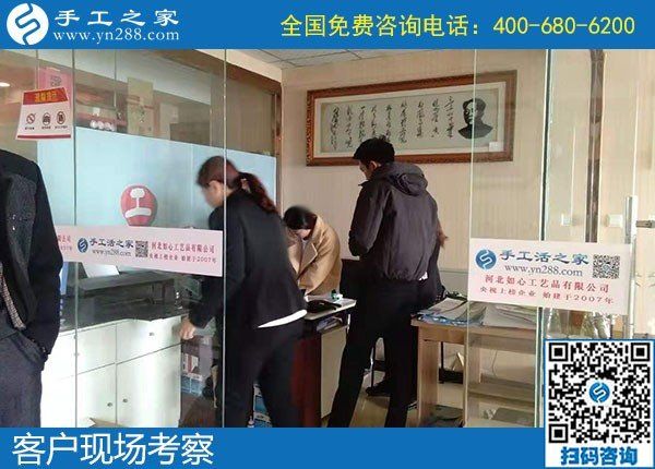 想找手工活拿回家做，通過(guò)了解發(fā)現(xiàn)手工之家不錯(cuò)(圖1)