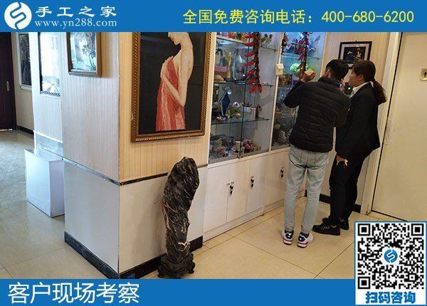 想找手工活拿回家做，通過(guò)了解發(fā)現(xiàn)手工之家不錯(cuò)(圖2)