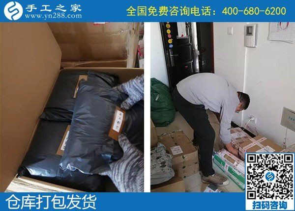 農(nóng)村手工活加工項目，農(nóng)村婦女農(nóng)閑時分增收好選擇(圖2)