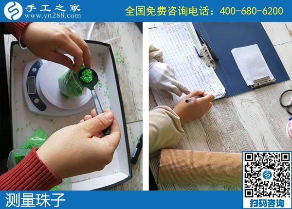 農(nóng)村手工活加工項目，農(nóng)村婦女農(nóng)閑時分增收好選擇(圖1)