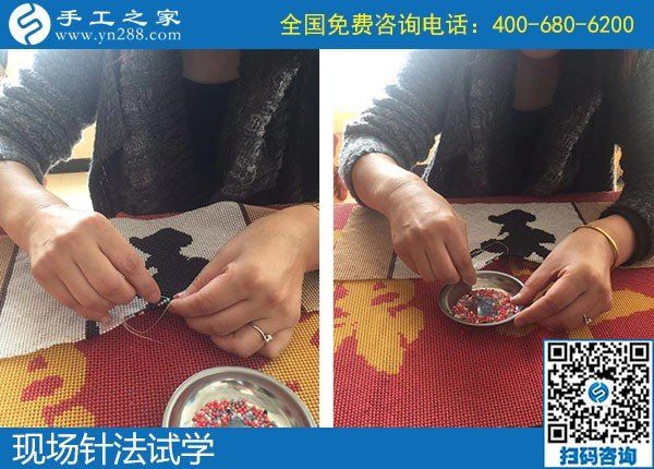 11月5日，如何看一個手工活加盟項目正不正規(guī)？手工之家接待考察加工客戶剪影