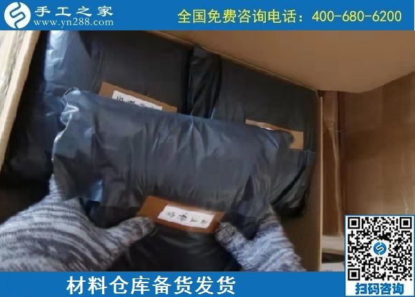 11月6日，手工活外發(fā)加工事業(yè)的大團隊，有你有我，手工之家接待考察加工客戶剪影