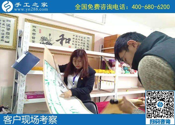 11月7日，手工活代理加工，選擇勵(lì)志珠珠繡手工就對了。手工之家接待考察加工客戶剪影