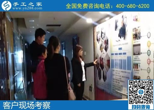 11月7日，手工活代理加工，選擇勵(lì)志珠珠繡手工就對了。手工之家接待考察加工客戶剪影