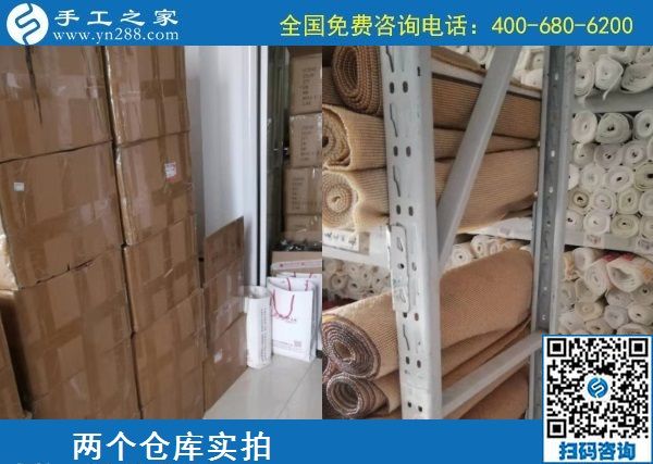 11月7日，手工活代理加工，選擇勵(lì)志珠珠繡手工就對了。手工之家接待考察加工客戶剪影