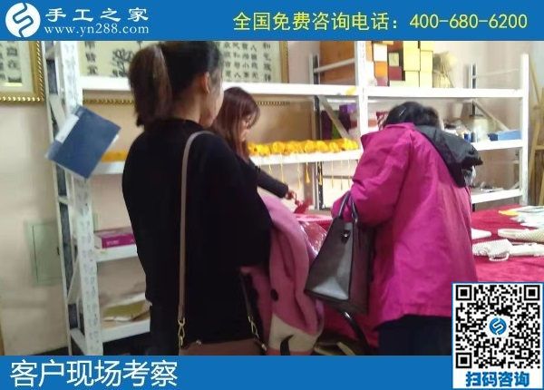 11月7日，手工活代理加工，選擇勵(lì)志珠珠繡手工就對了。手工之家接待考察加工客戶剪影