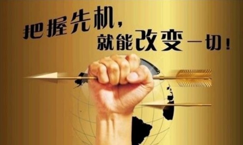 想做微商，這些準(zhǔn)備工作不能忽視(圖1)