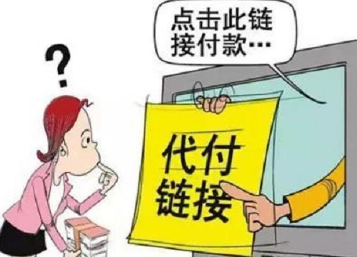 防騙在行動(dòng)，手工之家再次提醒，“雙十一”防騙要重視