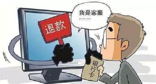 防騙在行動(dòng)，手工之家再次提醒，“雙十一”防騙要重視