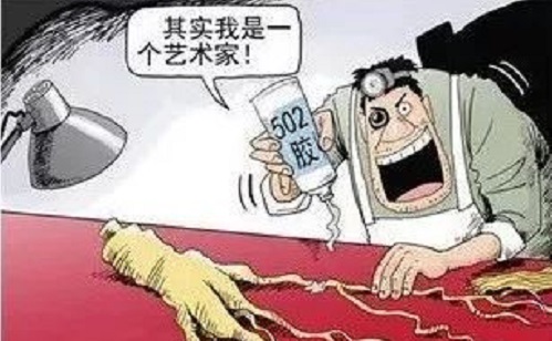 防騙在行動(dòng)，手工之家再次提醒，“雙十一”防騙要重視
