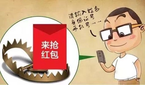 防騙在行動(dòng)，手工之家再次提醒，“雙十一”防騙要重視