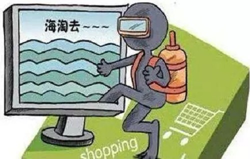 防騙在行動(dòng)，手工之家再次提醒，“雙十一”防騙要重視