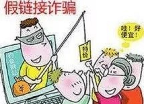 防騙在行動(dòng)，手工之家再次提醒，“雙十一”防騙要重視