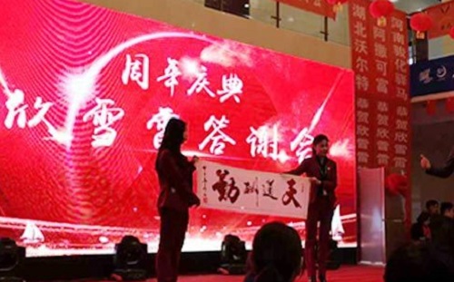 入選非遺的勵(lì)志珠珠繡這么火，這個(gè)珠繡手工是怎么回事？