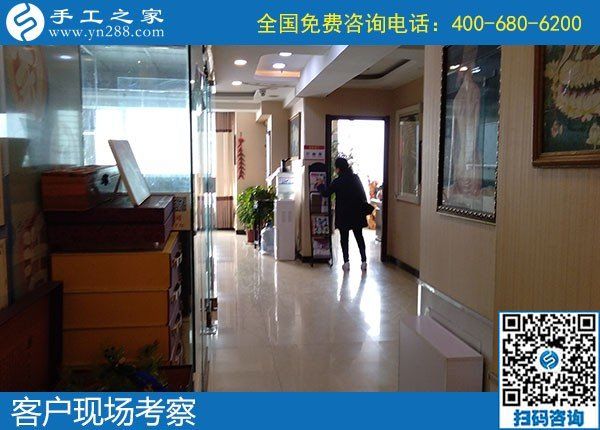 11月9日，手工活外發(fā)回收？為您推薦勵(lì)志珠手工活加盟項(xiàng)目。手工之家接待考察加工客戶剪影