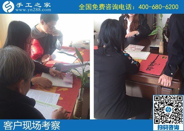 手工活賺錢(qián)就選手工之家，每天都有人來(lái)考察合作(圖2)