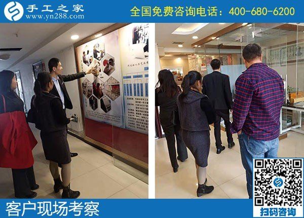 11月10日，找代理手工活加工項目，實地考察后那么多人選擇了勵志珠珠繡手工。手工之家接待考察加工客戶剪影