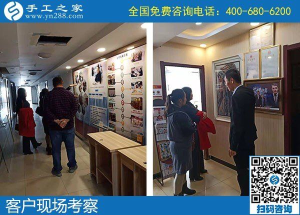 11月10日，找代理手工活加工項目，實地考察后那么多人選擇了勵志珠珠繡手工。手工之家接待考察加工客戶剪影