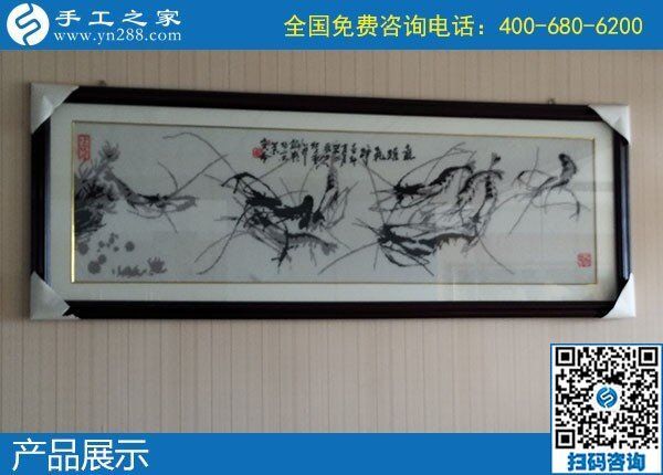 在家做手工活能賺到錢嗎？選對(duì)正規(guī)平臺(tái)很重要(圖1)