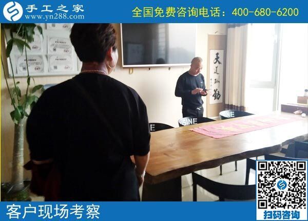 手工之家網(wǎng)是真的嗎？越來越多人在這里找到答案(圖2)