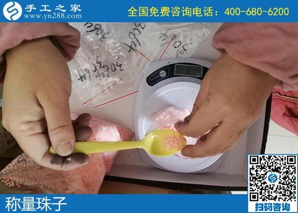 “做手工之家的手工活，我放心！”來自客戶的真實(shí)心聲(圖1)