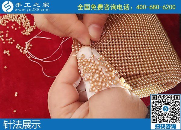 11月13日，手工活外發(fā)，在家做手工活賺錢，越來越多的人選勵志珠珠繡，手工之家接待考察合作加工客戶剪影
