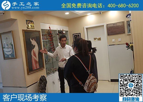 去哪里代理手工活？客戶觀察了解后選擇手工之家(圖1)