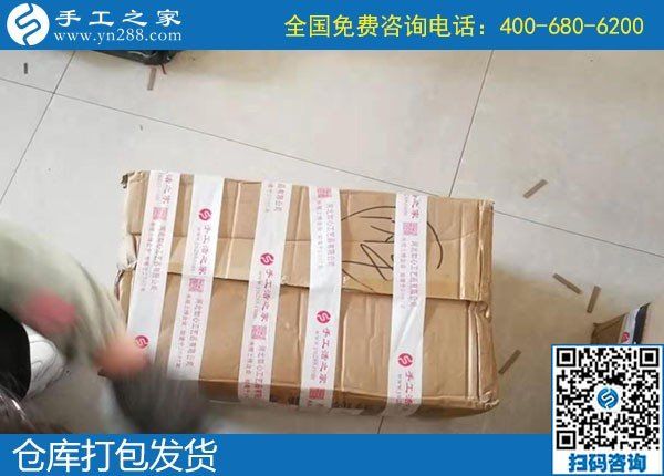 手工之家如何結(jié)算加工費(fèi)？回答客戶關(guān)心的問題(圖1)