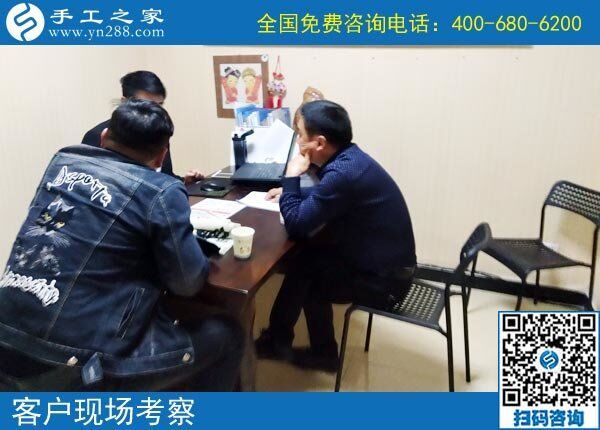 附近有外發(fā)加工手工活的嗎？本地人選擇手工之家(圖1)
