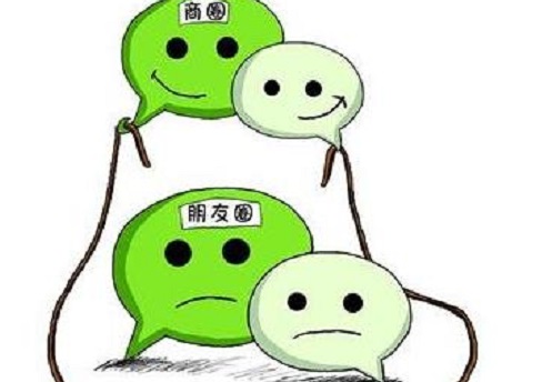 想做微商，有些事不能做，有些事一定要做(圖3)